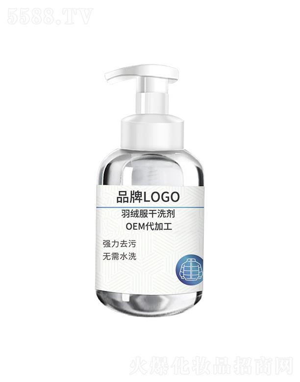 �V�ݚW���R��q����ϴ��ϴ��OEM�ӹ�