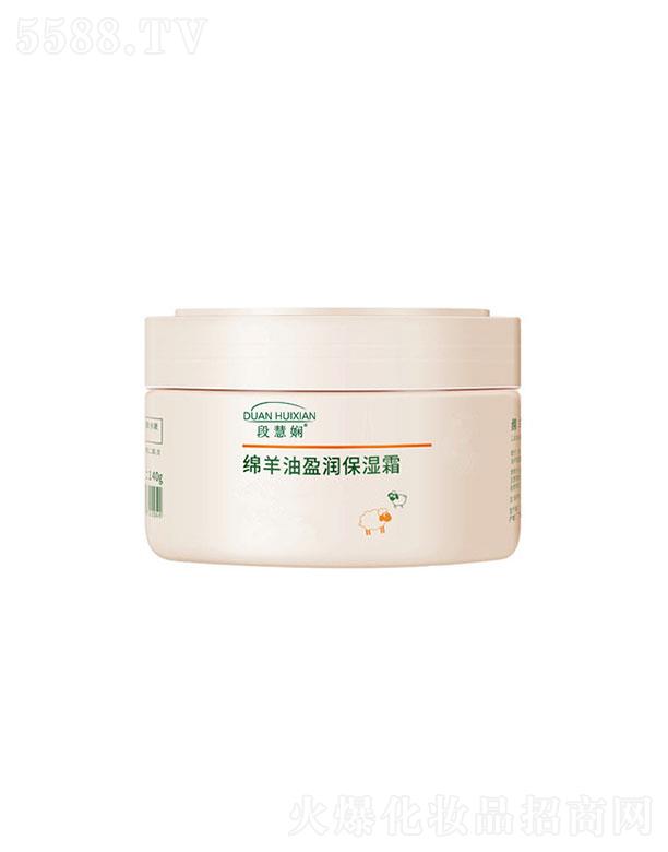 �V�ݲ���  �λۋ��d����ӯ������˪   �aˮ����