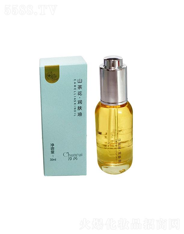 �V�ݲ���  ����ɽ�軨��(r��n)�w��  30ml   ������