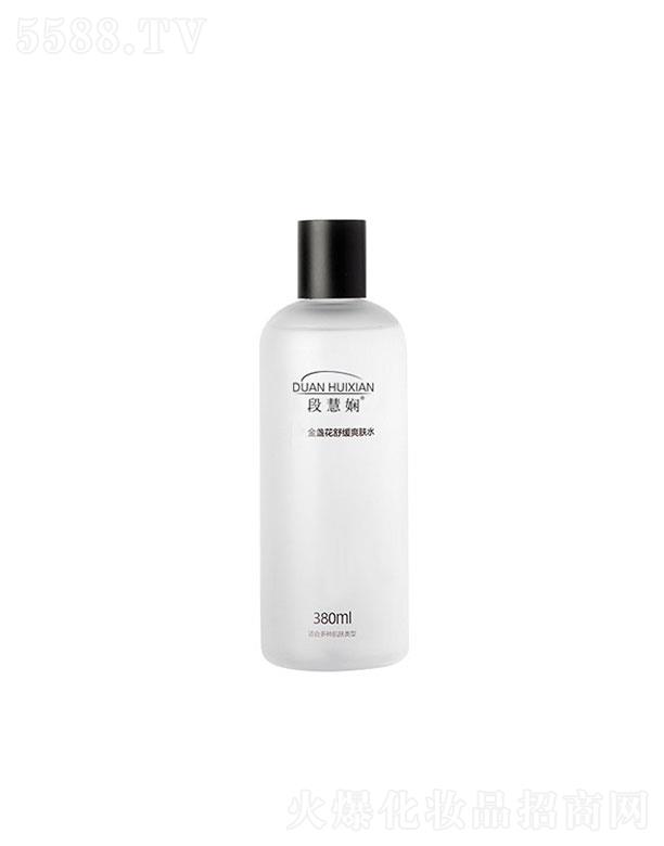 �V�ݲ���  �λۋ���K���杙ˬ�wˮ  380ml   ���o(h��)��ë��