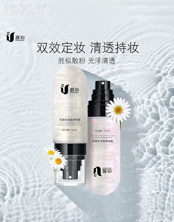 �V������  ����ѩ���a(b��)ˮ���F  �a(b��)ˮ����   ��(x��)��ë��