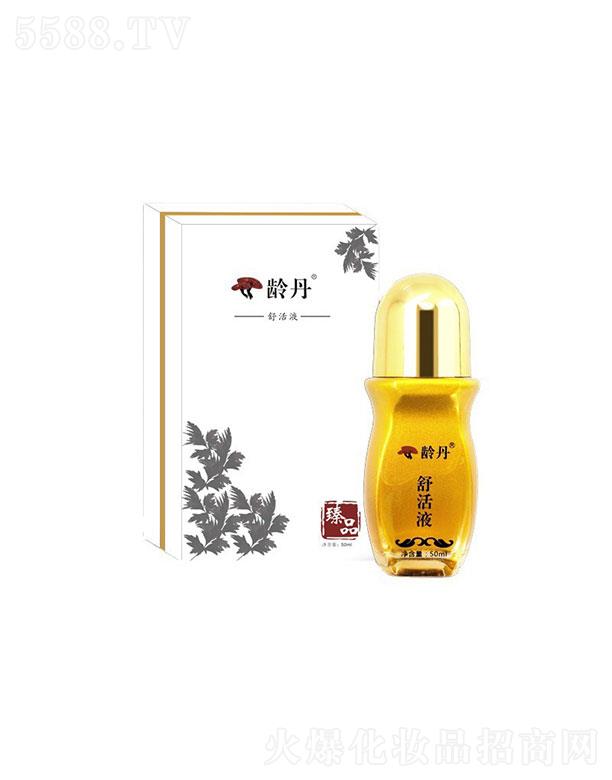 �V�ݺͼѝ�(r��n)�  �g�����Һ  50ml   ����j(lu��)