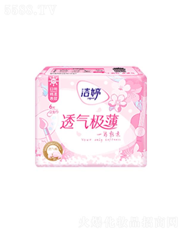 ����͸��O��1.0����245