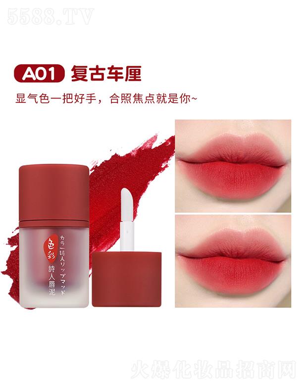 ����ɫ��Ԋ�˴���A01��(f��)��܇?y��n)? name=