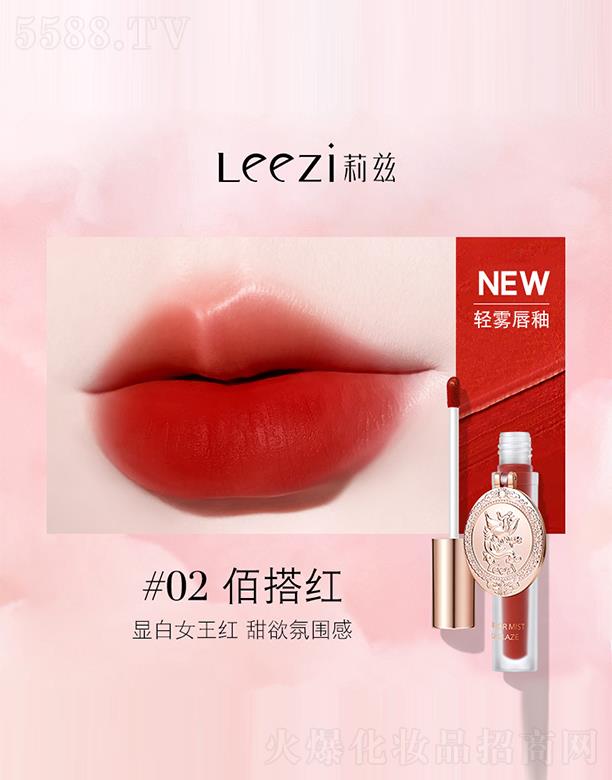 ��Ɲ�y�ӻþ��p�F����#02�۴�t