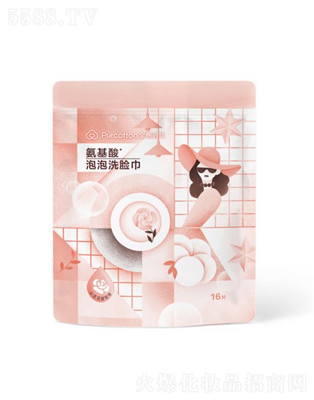 ȫ�ޕr(sh��)������������ϴĘ��16Ƭ