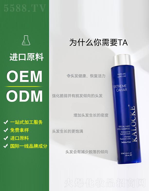 KALOCKE�������Óϴ�l(f��)ˮoem