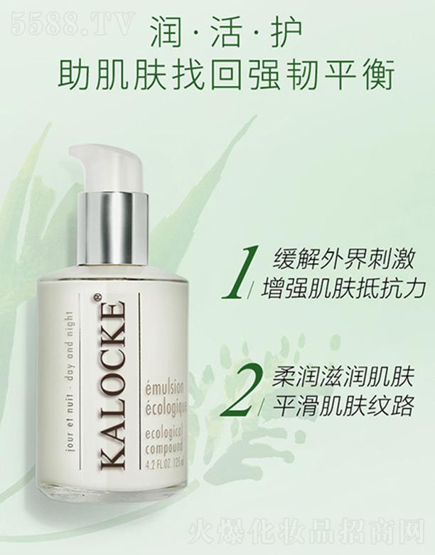 KALOCKEȫ����Һoem