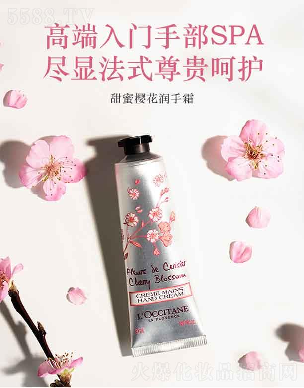 �W�浤���ۙѻ�����˪  15ml   �p���|��