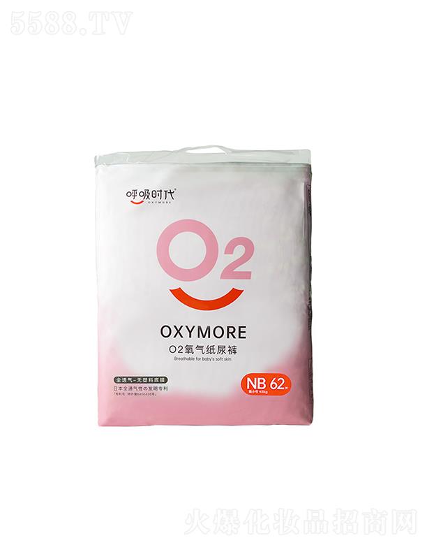 �����r(sh��)���냺����ѝNB62Ƭ