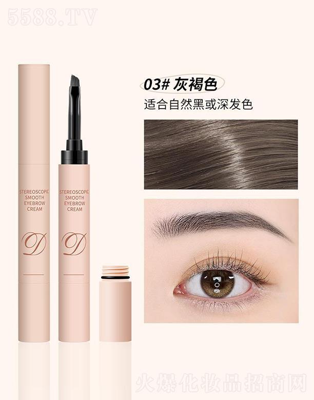 ���烺���w혻�Ⱦü��03#�Һ�ɫ