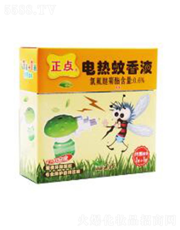 ���cB20��ͯ��1+1�oζ늟�����Һ���b�İ�