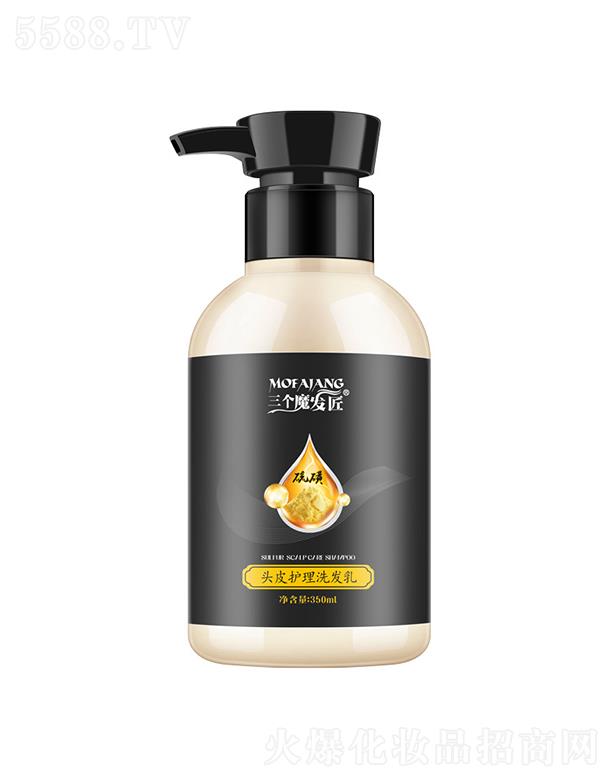 ����ħ�l(f��)���^Ƥ�o��ϴ�l(f��)�� 350ml�p���^Ƥ�͹�