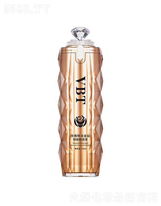 VBTõ�徫�ͽ��@�֊y�۵�Һ25ML