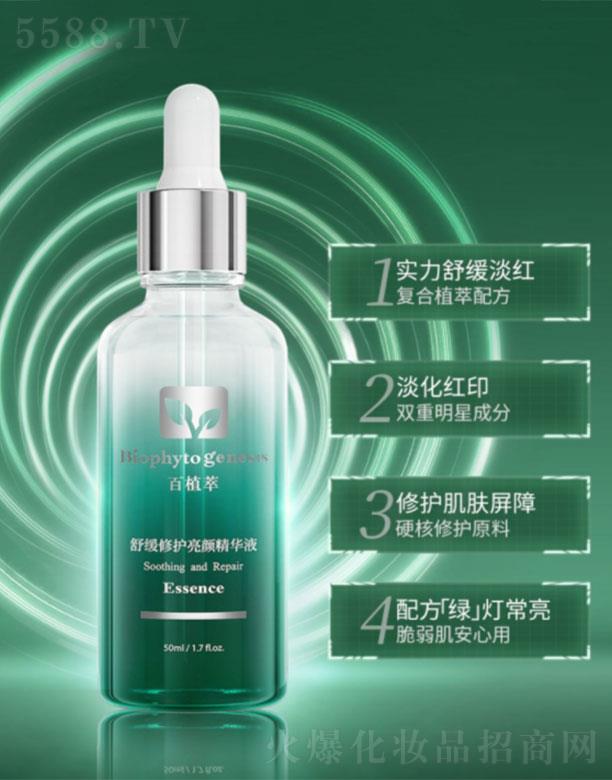 ��ֲ��B5���A5ml��С�G���A5ml