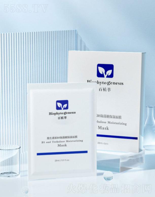 ��ֲ�;S����ԭB5�������a(b��)ˮ�����澏���w��Ĥ