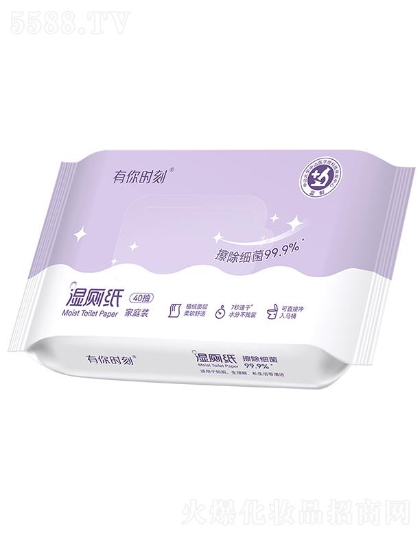 ����r�̝����40��