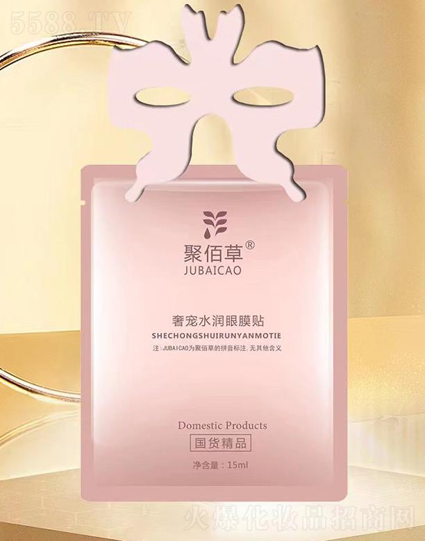 �۰۲��݌�ˮ����Ĥ�N