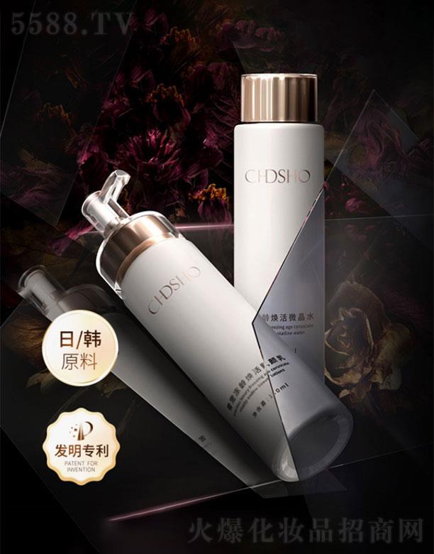 �\��Ԋ�W�݌�����Aˮ���׺�   �����aˮ