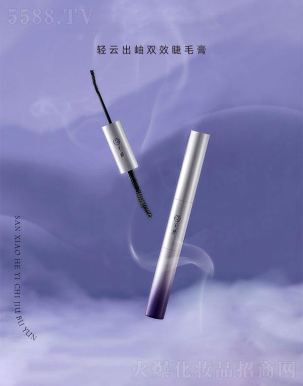 ǧ���p�^��ë��Ů   ��ˮ�w�L