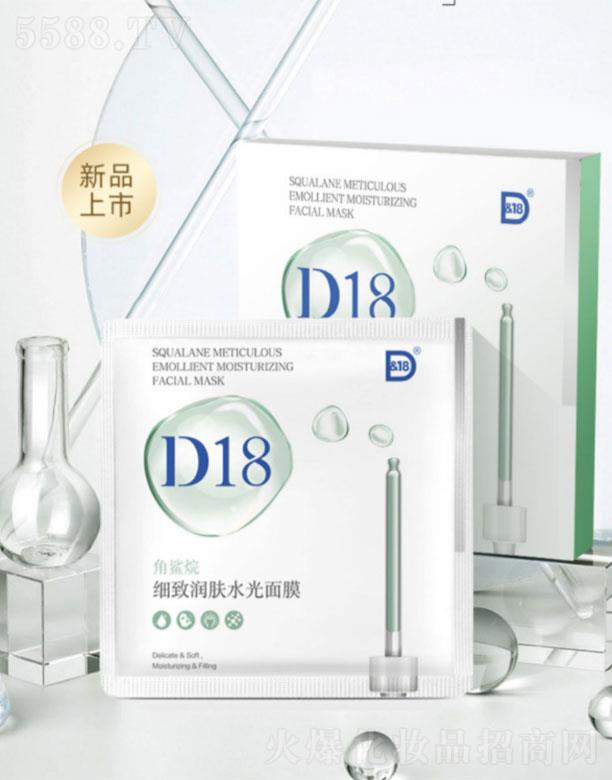 D18����?f��)�?x��)���wˮ���NƬ��Ĥ