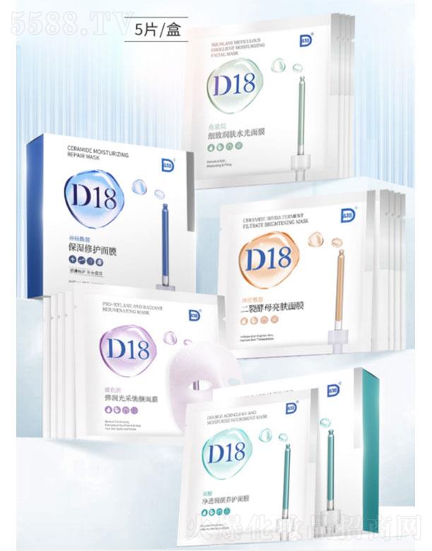 d18��(j��ng)������Ĥ   10��