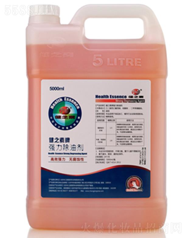 ��֮���Ə������̈́� 5000ml