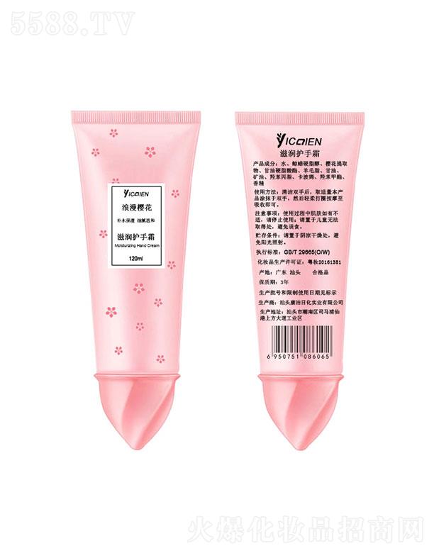 ���^����   ���ʶ�����ܙѻ��o(h��)��˪   �a(b��)ˮ����