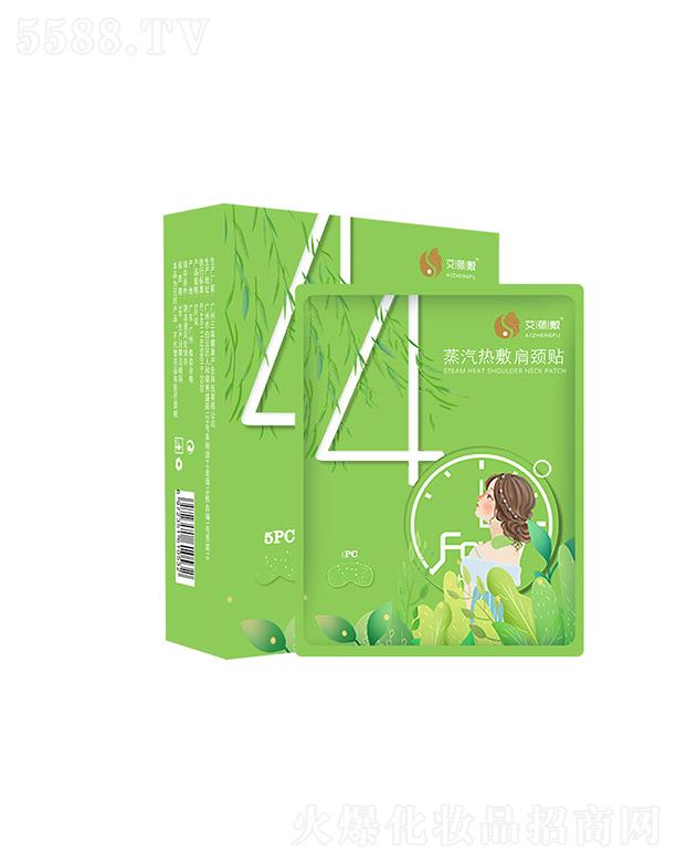 ���������������i�N �������ݰl(f��)��