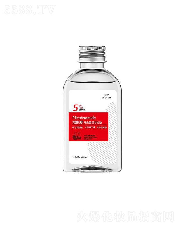 ���ߟ������R���������� 120mlȥ�uƤ�w�aˮ����