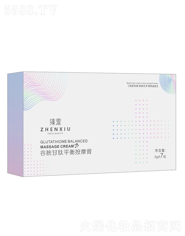 ���߹��׸���ƽ�ⰴĦ�� �沿?j��)���ƽ�ⰴĦ�? name=