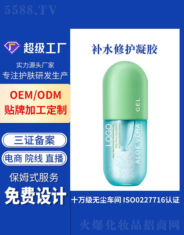 �V�ݻ���  �����aˮ���o���z   �aˮ����  ����ޏ�(f��)