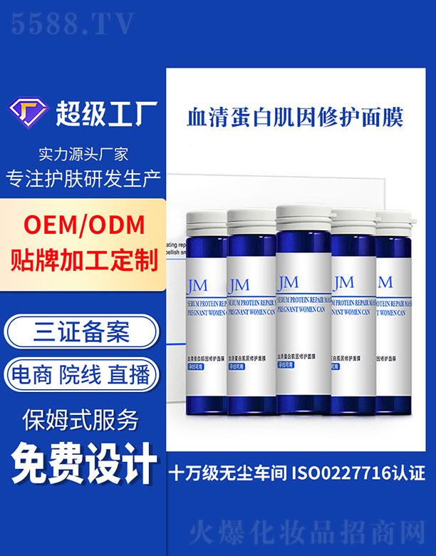 �V�ݻ���   ����Ѫ�嵰����Ĥ   �̝����w   ���Ƽ��y