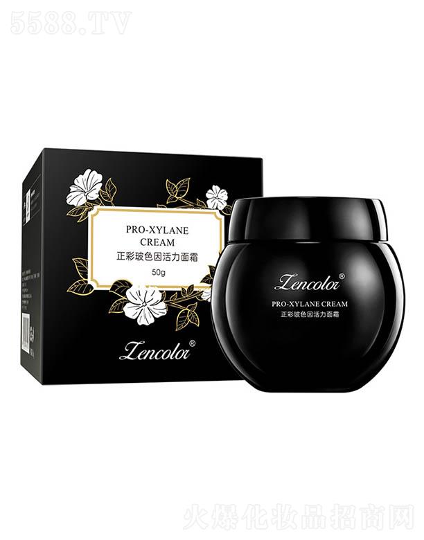 ���ʲ�ɫ�������˪ 50g�����̝�(r��n)�o�µ��y��