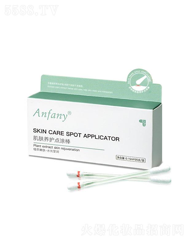 �V�݃���  �����ݼ��w�B(y��ng)�o(h��)�c(di��n)Ϳ��   ���o(h��)������ӡ