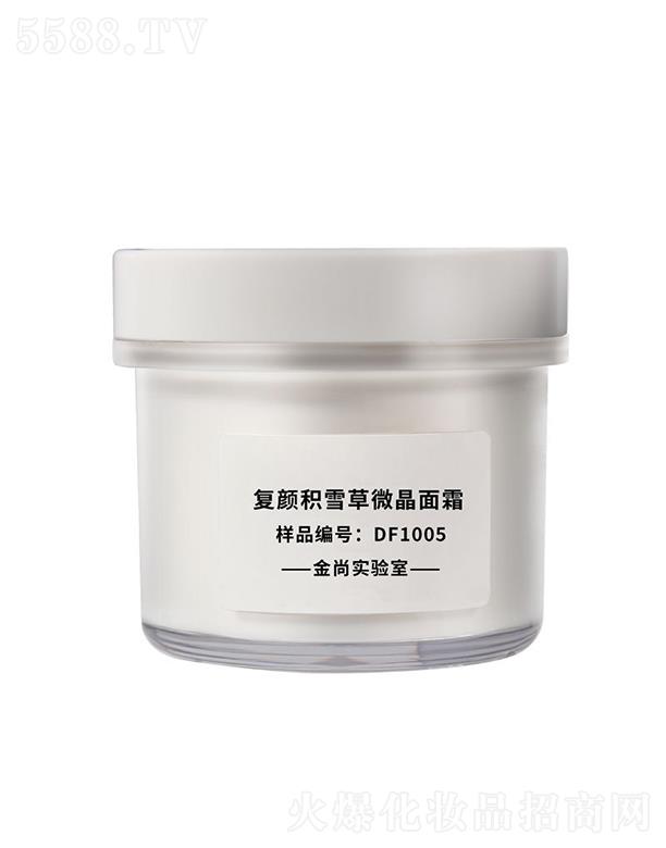 ���Џ�eѩ��΢����˪ �aˮ�o���澏���o˪