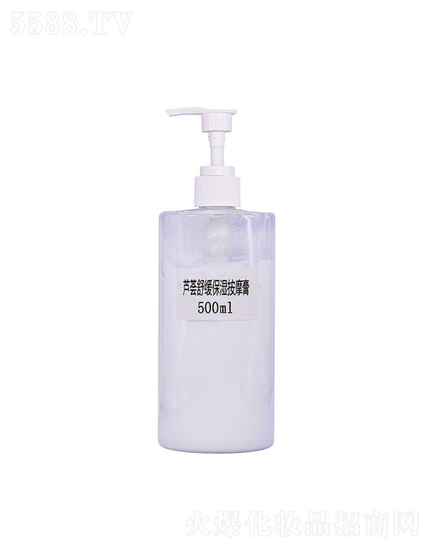 �����J�C�澏����Ħ�� 500ml �澏��(x��)ā���o(h��)�̝�(r��n)���w
