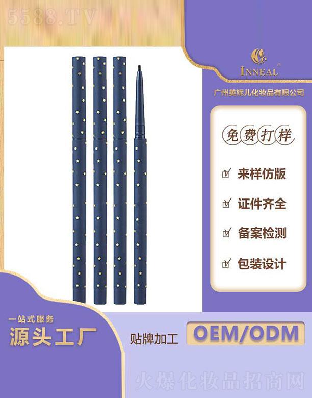 �V��Ӣ�݃�  Ӣ�݃��ǿ��۾��z�P   ��ˮ�־�