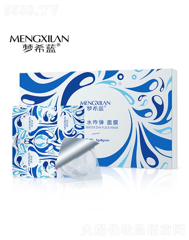 ��ϣ�{(l��n)ˮզ����Ĥ���b �a(b��)ˮ���������wɫ��Ĥ