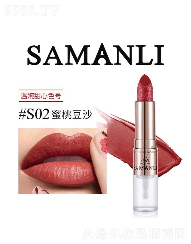 ɯ����񻨿ڼt����#S02���Ҷ�ɳ ��ܛëˢ�^����ˢ��