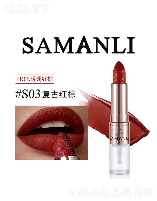 ɯ����񻨿ڼt����#S03��(f��)�żt�� ���׹λ�����(x��)���L���y