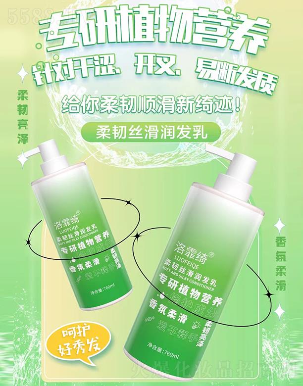 �����_���g�z����(r��n)�l(f��)�� 760ml