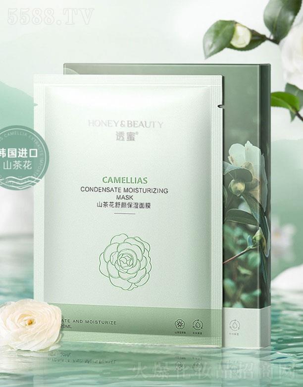 ͸��ɽ�軨�������Ĥ