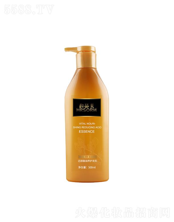 ��ɪ��߀ԭ�����B(y��ng)�o(h��)�l(f��)�� 500ml