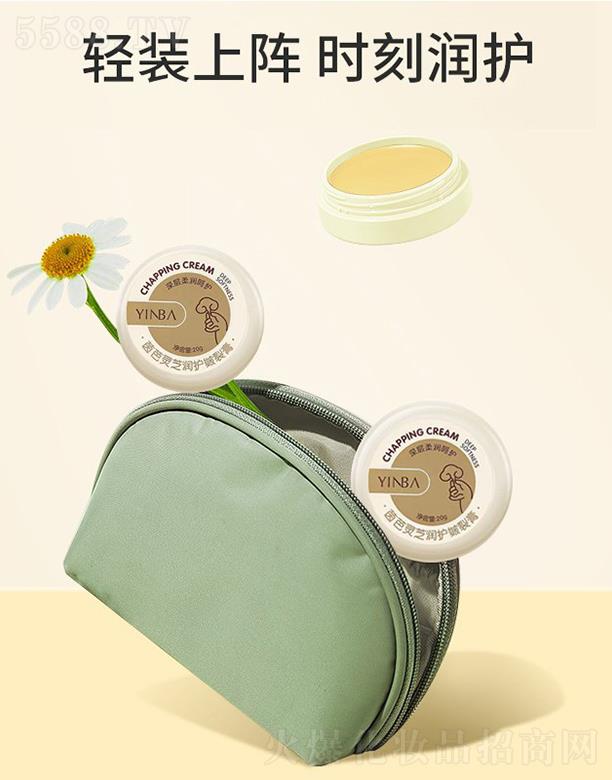 YINBA����`֥���o���Ѹ�