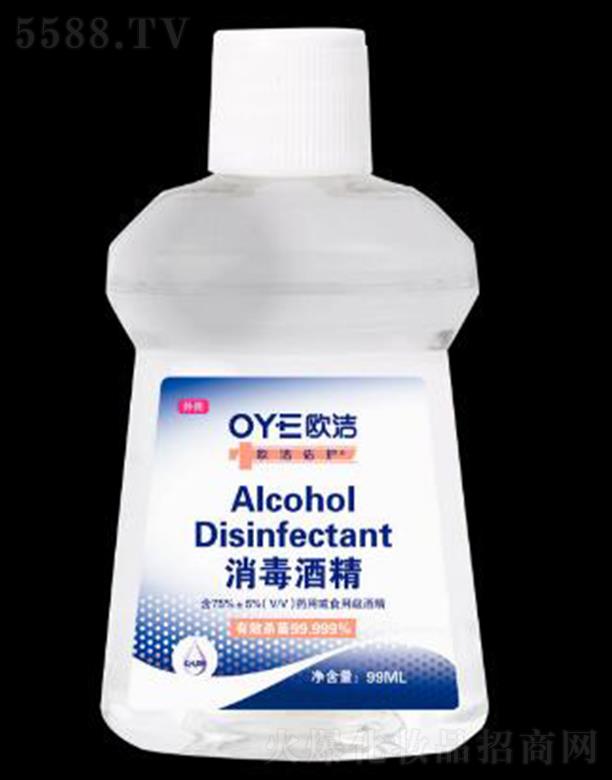 �W�����o(h��)�����ƾ�������b��99ml