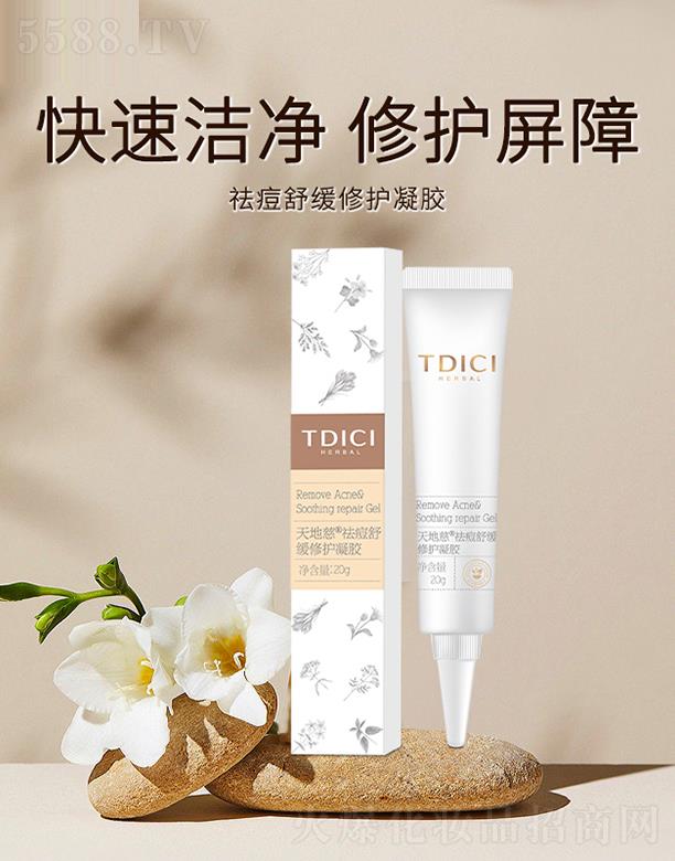 ��ش���澏���o(h��)���z 20g