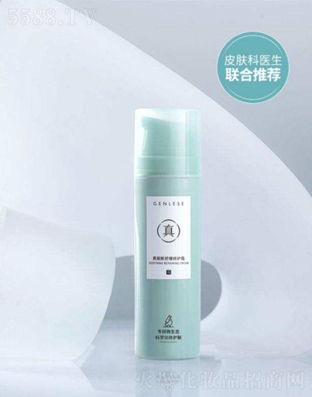 ����˹�澏���o(h��)˪