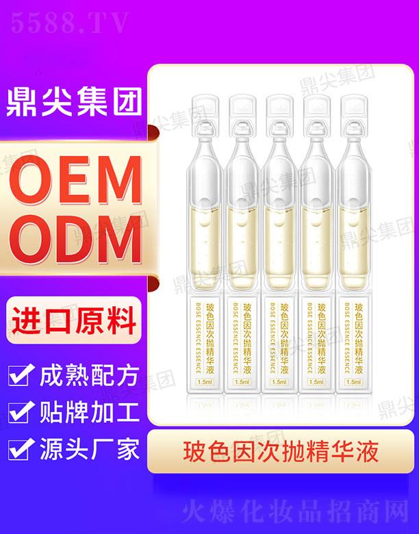 ���⹤�S��ɫ��Β����AҺ