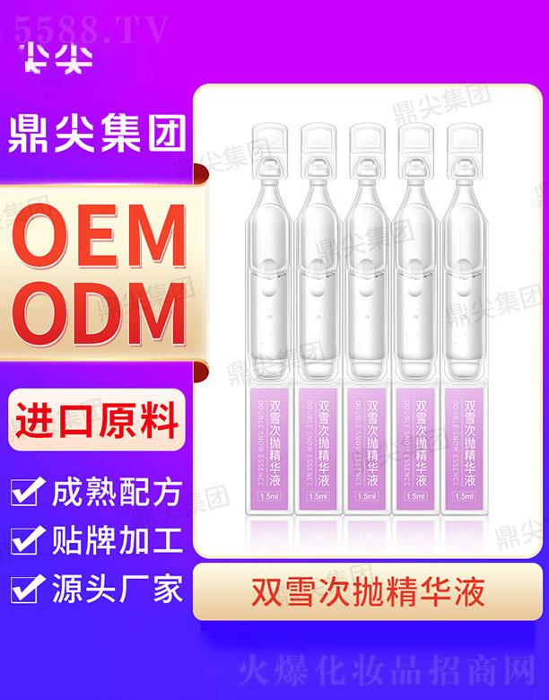 ���⹤�S(ch��ng)�pѩ�Β����AҺ